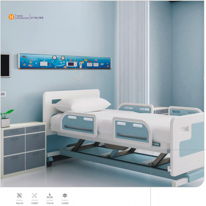 圖片關(guān)鍵詞 圖片關(guān)鍵詞